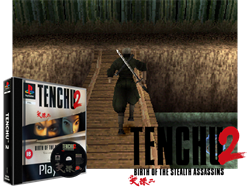 Tenchu 2 - Birth of the Stealth Assassins